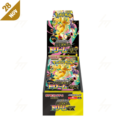 PRE-ORDER: m2a - Pokemon TCG - Booster Box - MEGA - MEGA Dream ex (Japanese)