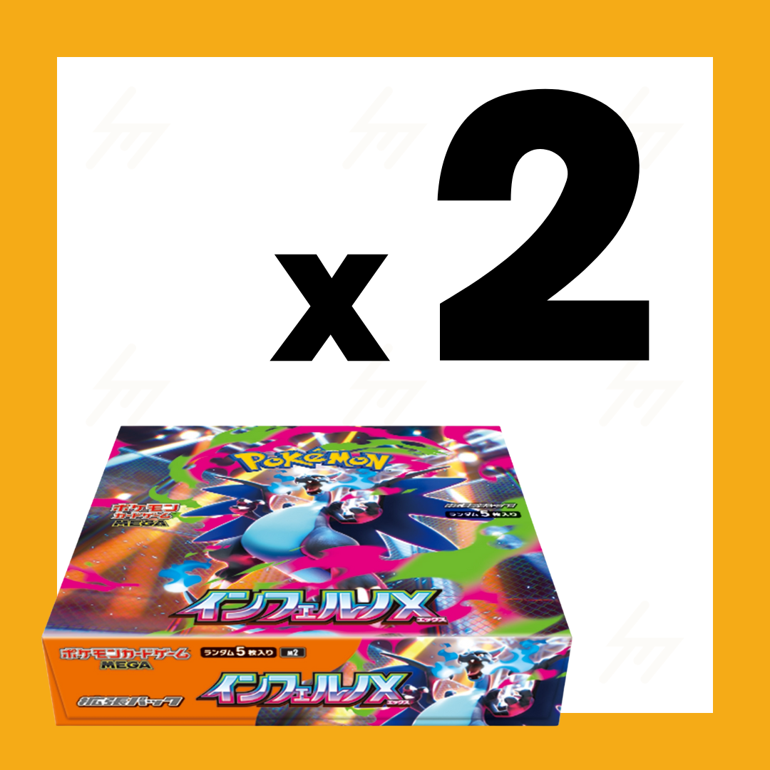 M2- Pokemon TCG - Booster Box - MEGA - Inferno X (Japanese)