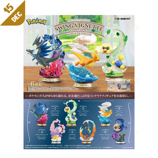 PRE-ORDER: Re-Ment - Blind Box - Pokemon - Swing Vignette Collection 4