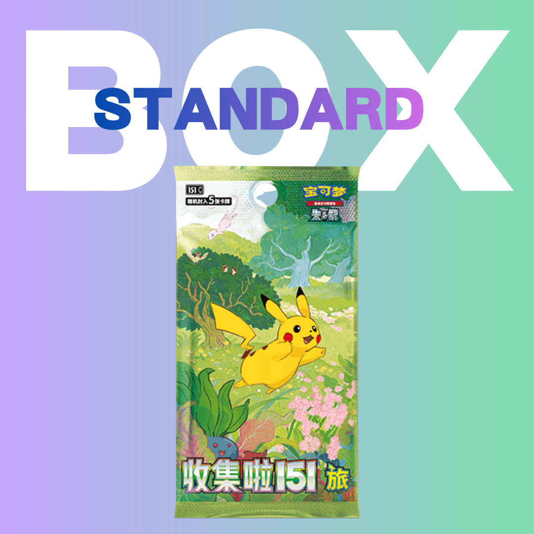 151C - Pokemon TCG - Booster Box - Scarlet & Violet - 151 Collection: Journey (Simplified Chinese)