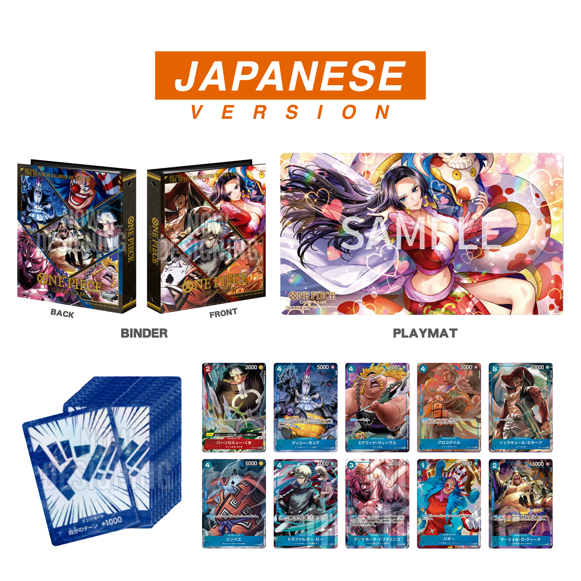 One Piece - Premium Bandai - China 2nd ANNIVERSARY SET (Japanese One Piece - Premium Bandai - China 2nd ANNIVERSARY SET (Japanese