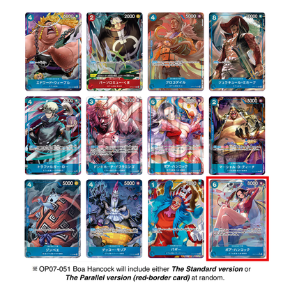 One Piece - Premium Bandai - China 2nd ANNIVERSARY SET (Japanese)