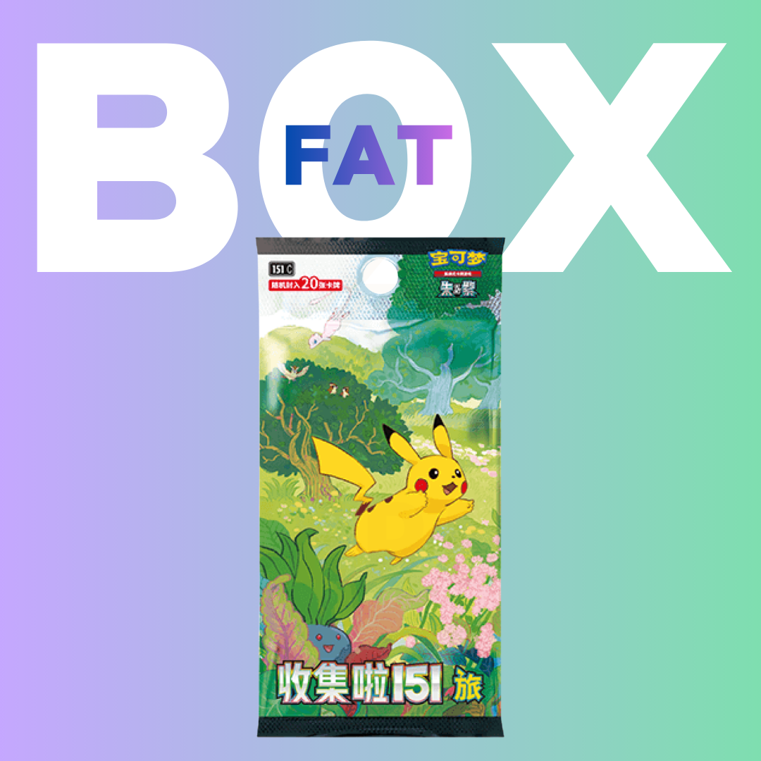 151C - Pokemon TCG - Booster Box - Scarlet & Violet - 151 Collection: Journey (Simplified Chinese)