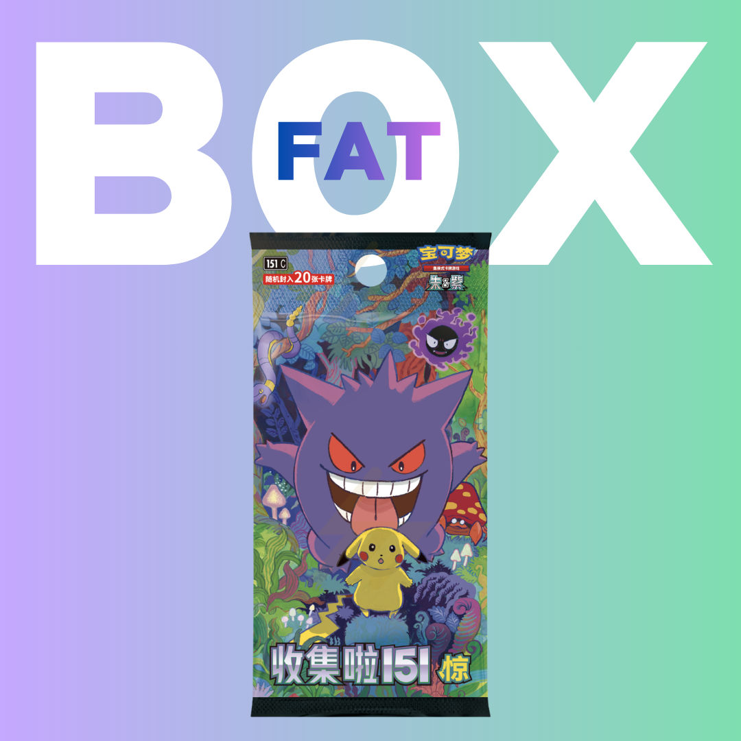 151C - Pokemon TCG - Booster Box - Scarlet & Violet - 151 Collection: Surprises (Simplified Chinese)