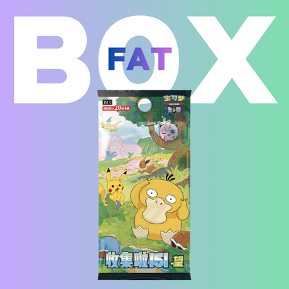 151C - Pokemon TCG - Booster Box - Scarlet & Violet - 151 Collection: Wishes (Simplified Chinese)
