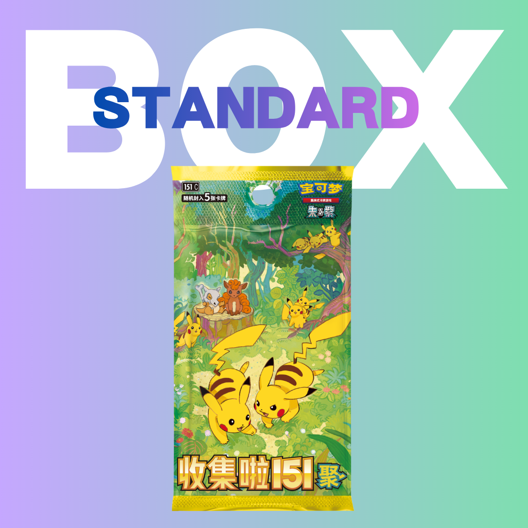 151C - Pokemon TCG - Booster Box - Scarlet & Violet - 151 Collection: Gathering (Simplified Chinese)