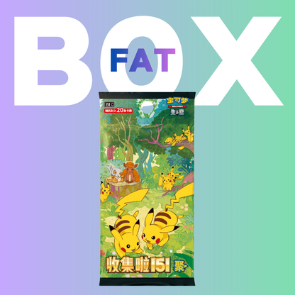 151C - Pokemon TCG - Booster Box - Scarlet & Violet - 151 Collection: Gathering (Simplified Chinese)