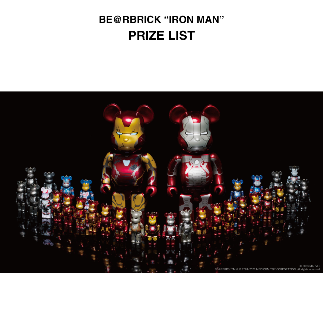 Christmas Special: Mystery Prize Bundle