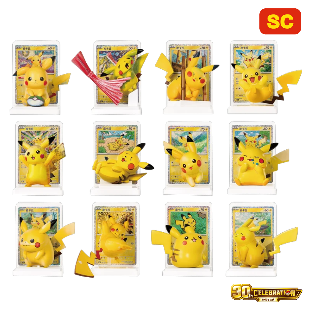 PRE-ORDER: Pokemon TCG - Blind Box - Dream Collection: 30th Anniversary Pikachu Figure Set (Simplified Chinese)