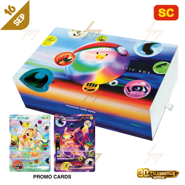 PRE-ORDER: Pokemon TCG - 30th CELEBRATION FUTURISTIC BOX (Simplified Chinese)