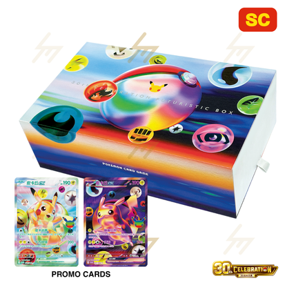 Pokemon TCG - 30th CELEBRATION FUTURISTIC BOX (Simplified Chinese)