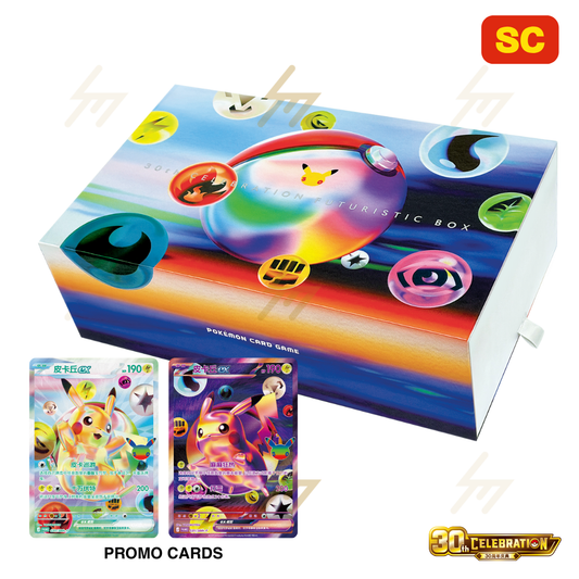 PRE-ORDER: Pokemon TCG - 30th CELEBRATION FUTURISTIC BOX (Simplified Chinese)