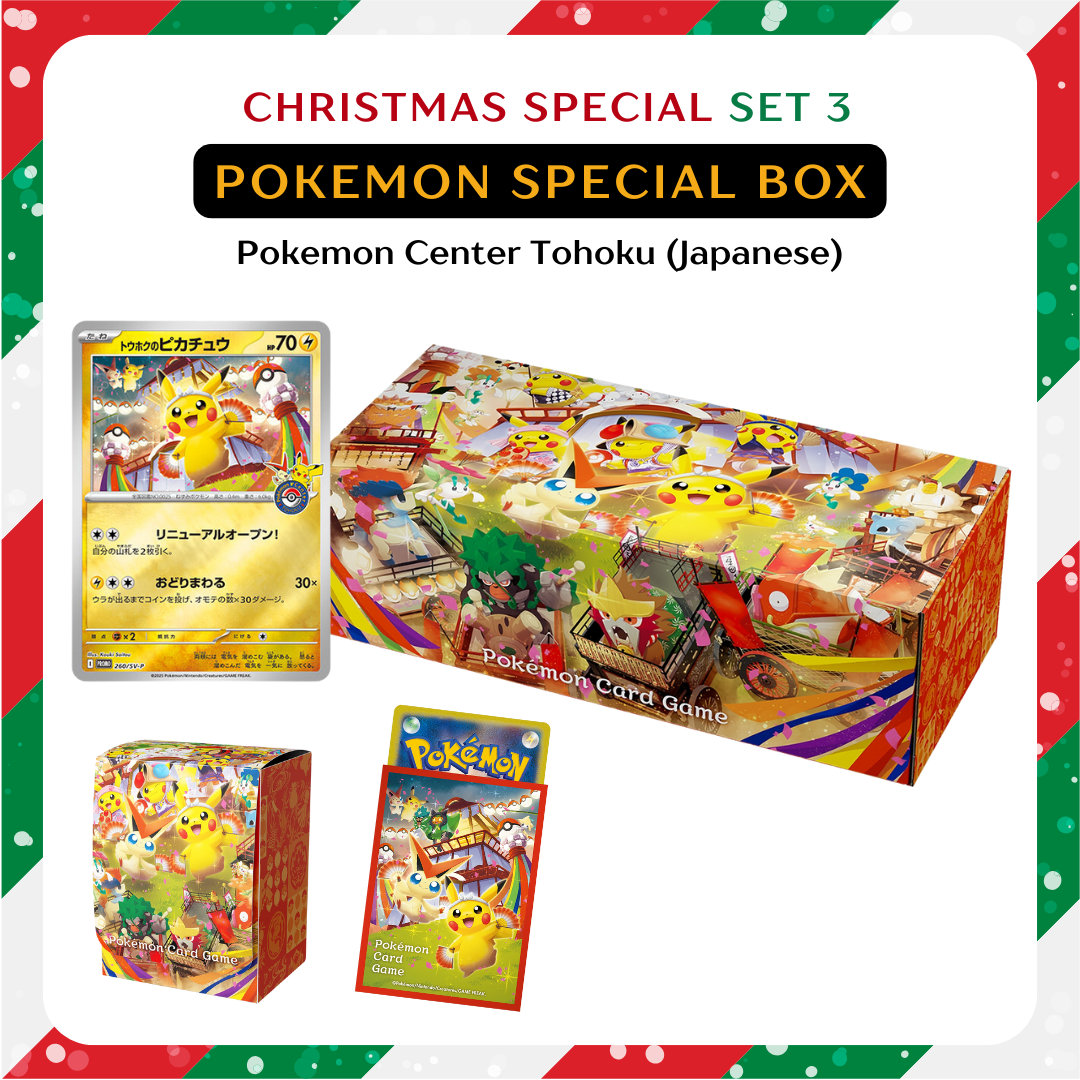 Christmas Special: Pokemon TCG - Special Box - Pokemon Center Tohoku (Japanese)