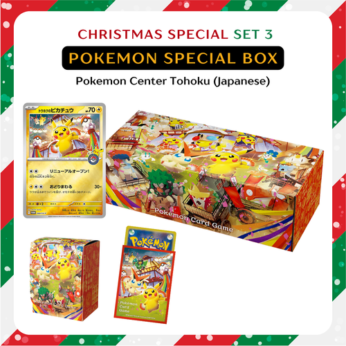 Christmas Special: Pokemon TCG - Special Box - Pokemon Center Tohoku (Japanese)