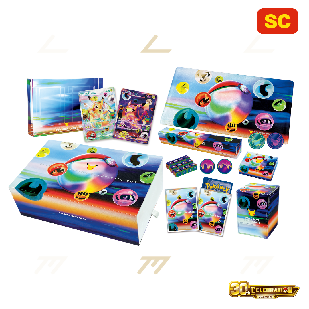 PRE-ORDER: Pokemon TCG - 30th CELEBRATION FUTURISTIC BOX (Simplified Chinese)