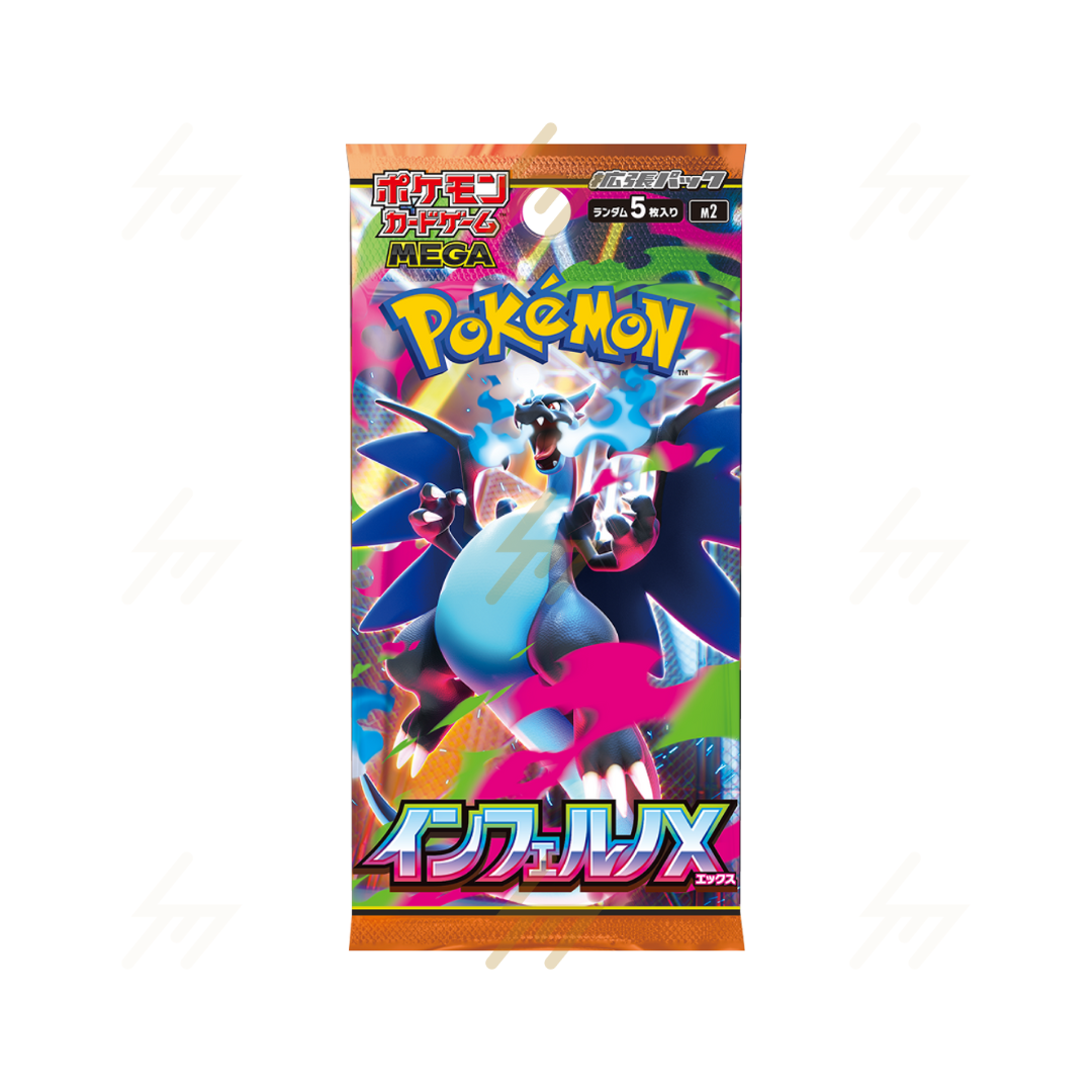 M2- Pokemon TCG - Booster Pack - MEGA - Inferno X (Japanese) Silvermine M2- Pokemon TCG - Booster Pack - MEGA - Inferno X (Japanese) Silvermine