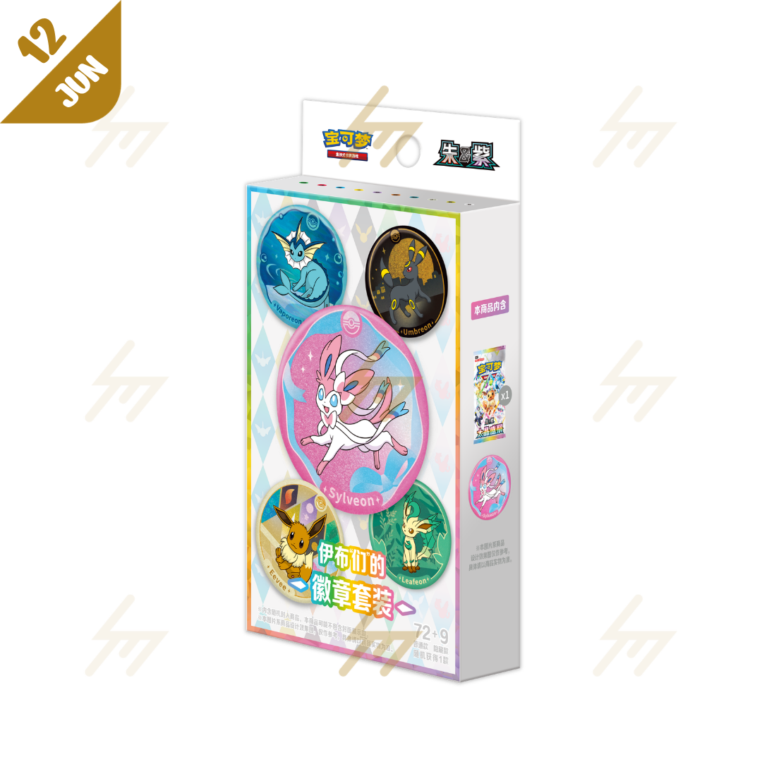PRE-ORDER: Pokemon TCG - Scarlet & Violet - Eeveelution Badge Collection Set (Simplified Chinese)