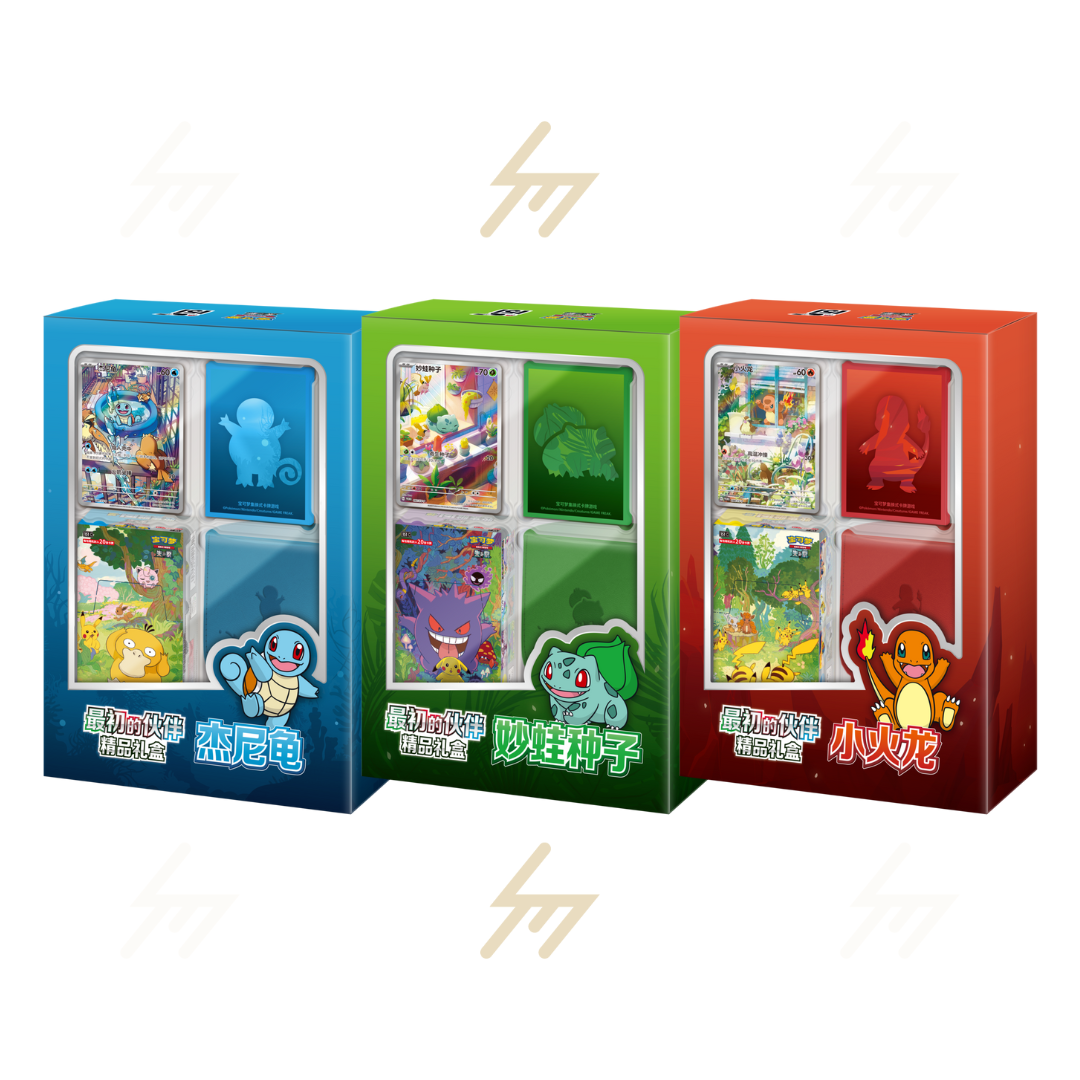 PRE-ORDER: Pokemon TCG - 151 Collection - The First Partner Boutique Gift Box Set (Simplified Chinese)
