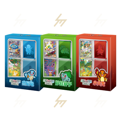 PRE-ORDER: Pokemon TCG - 151 Collection - The First Partner Boutique Gift Box Set (Simplified Chinese)