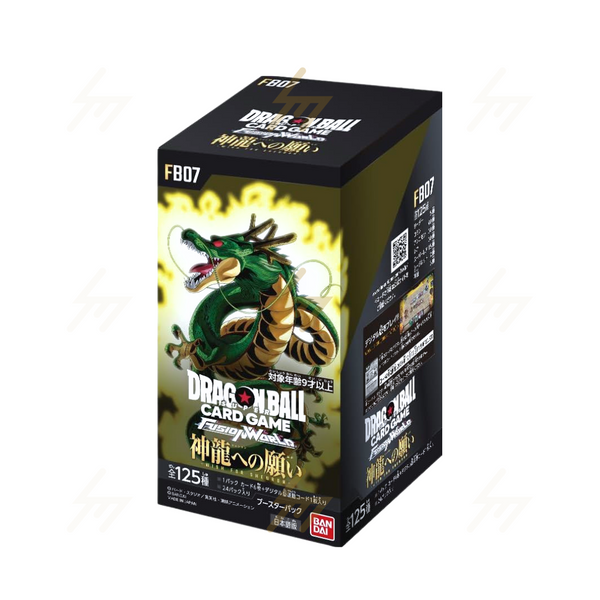 FB07 - Dragon Ball Super Card Game Fusion World - Booster Box - WISH FOR SHENRON (Japanese)