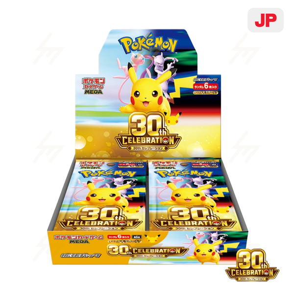 m6a - Pokemon TCG - Booster Box - MEGA - 30th CELEBRATION (Japanese)