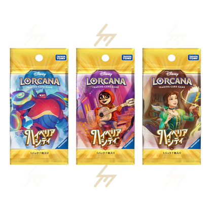 PRE-ORDER: Disney Lorcana TCG - Booster Box - Set 14 - HYPERIA CITY (Japanese)