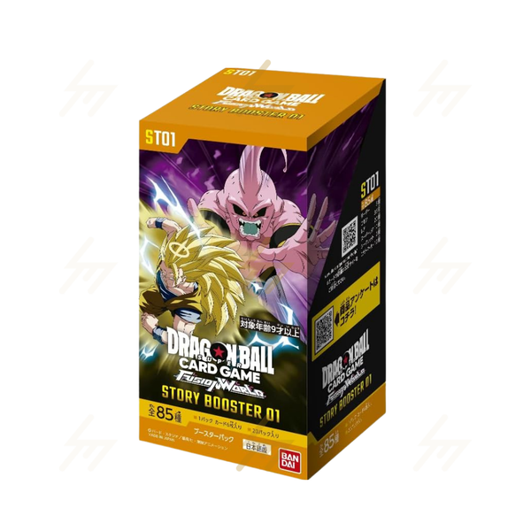 ST01 - Dragon Ball Super Card Game Fusion World - STORY BOOSTER 01 (Japanese)