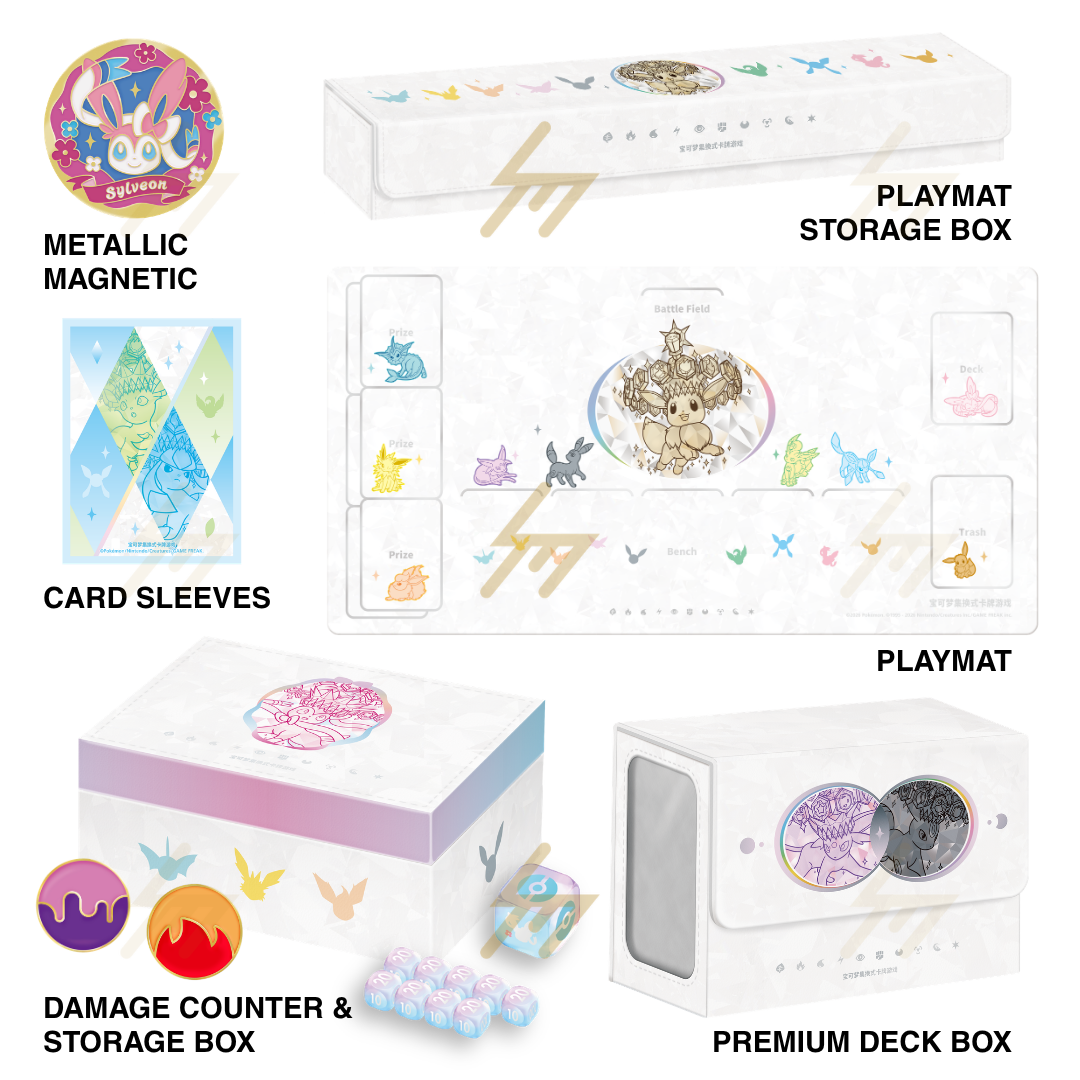 PRE-ORDER: Pokemon TCG - Scarlet & Violet - Eeveelution Premium Collection Gift Box (Simplified Chinese)