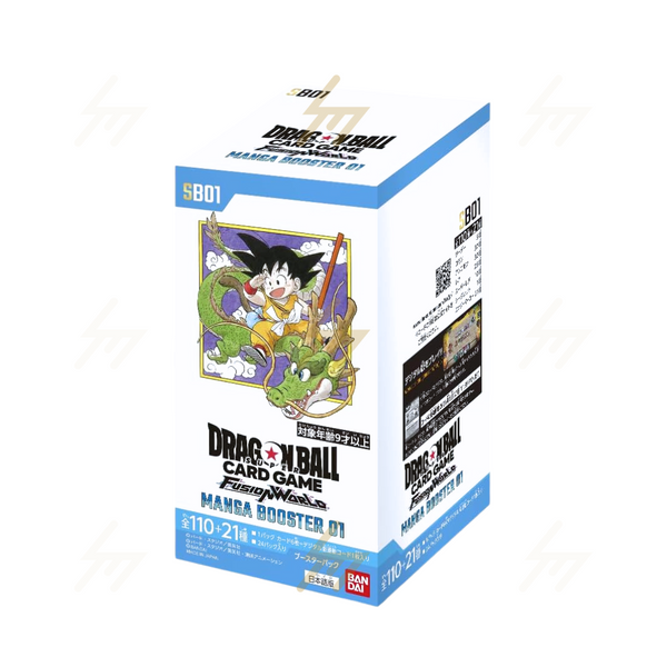 SB01 - Dragon Ball Super Card Game Fusion World - Booster Box - MANGA BOOSTER 01 (Japanese)