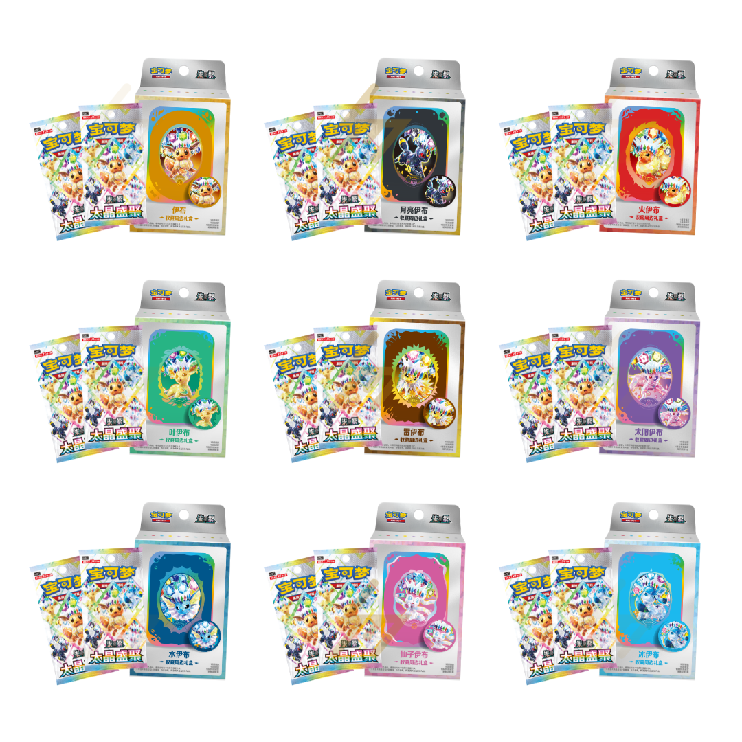 PRE-ORDER: Pokemon TCG - Scarlet & Violet - Eeveelution Damage-Counter Dice & Condition Markers Set (Simplified Chinese)