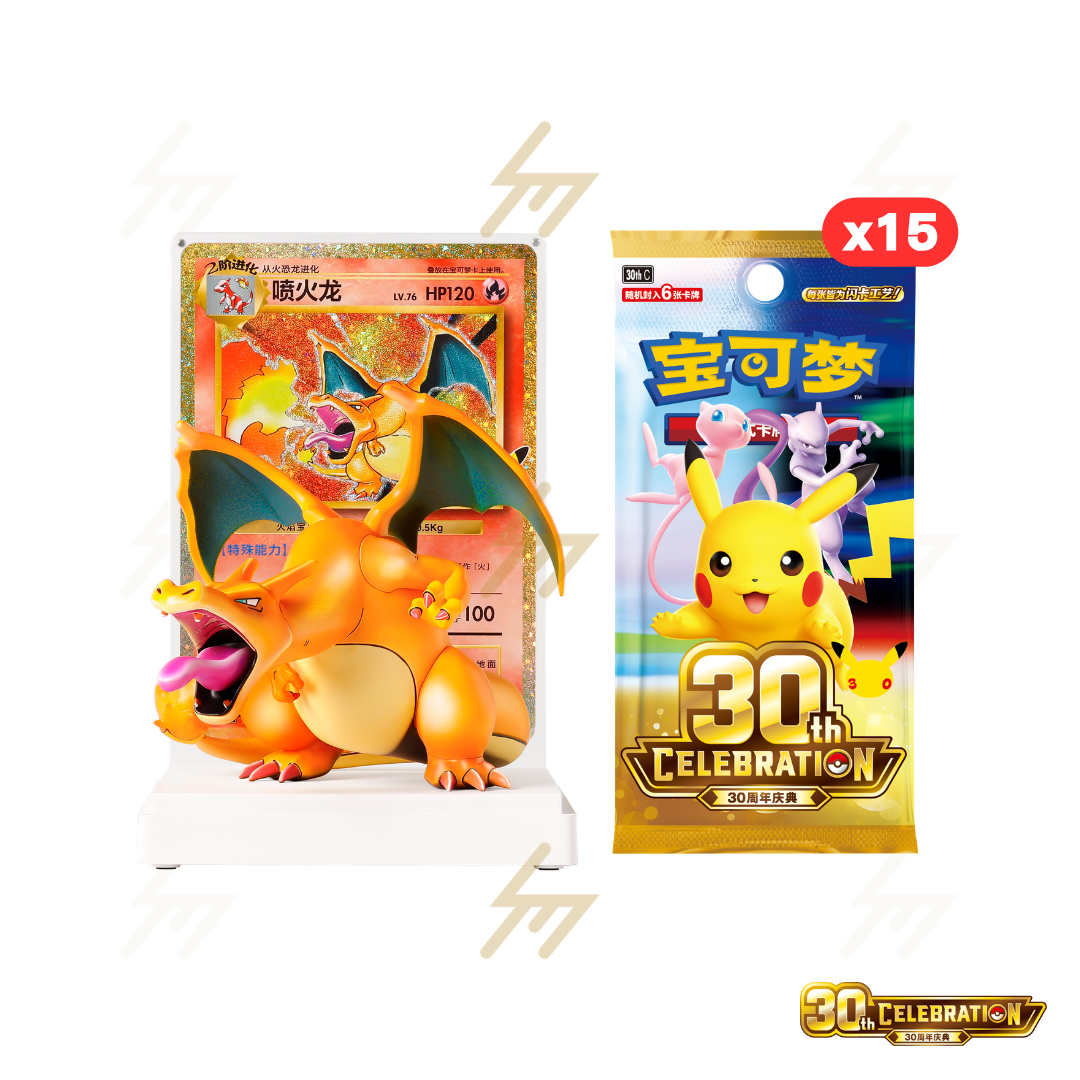 PRE-ORDER: Pokemon TCG - MEGA - 30th CELEBRATION Collector's Figure Box: Charizard (Simplified Chinese)
