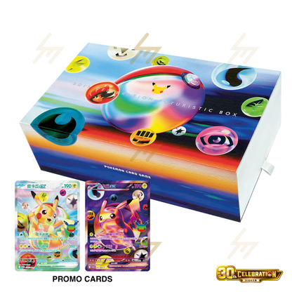 PRE-ORDER: Pokemon TCG - 30th CELEBRATION FUTURISTIC BOX (Simplified Chinese)