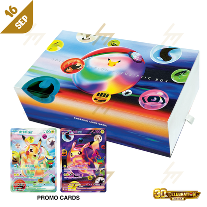 PRE-ORDER: Pokemon TCG - 30th CELEBRATION FUTURISTIC BOX (Simplified Chinese)
