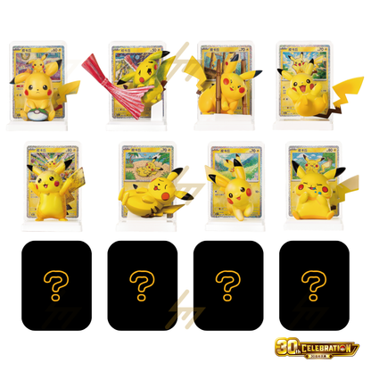 PRE-ORDER: Pokemon TCG - Blind Box - Dream Collection: 30th Anniversary Pikachu Figure Set (Simplified Chinese)