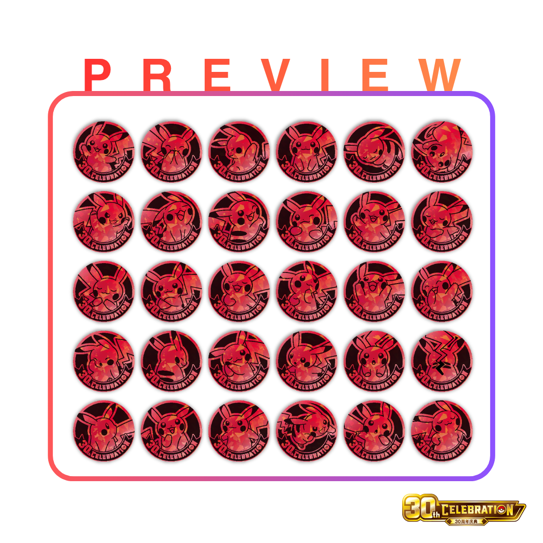 PRE-ORDER: Pokemon TCG - 30th CELEBRATION Coin Set (Simplified Chinese)