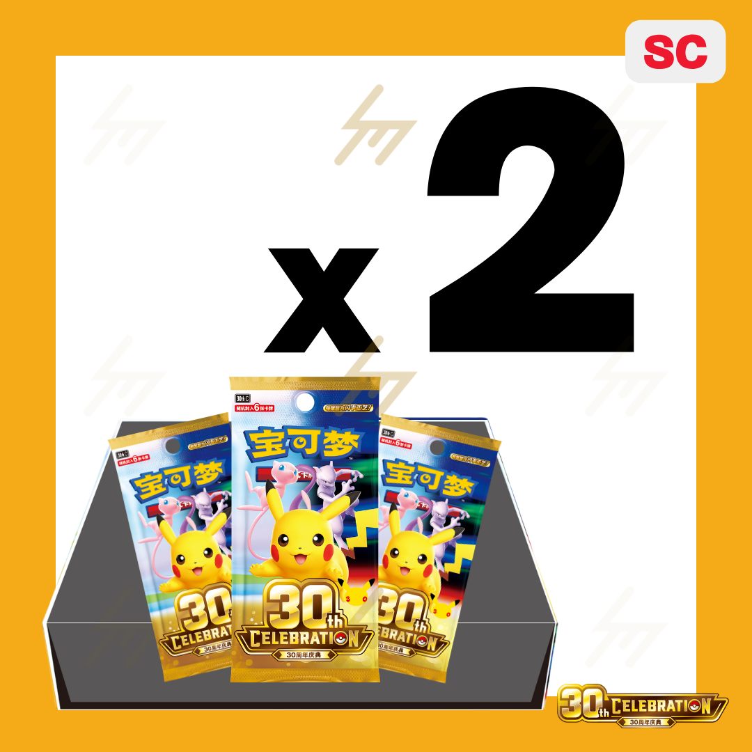 30th C - Pokemon TCG - Booster Box - 30th CELEBRATION (Simplified Chinese)