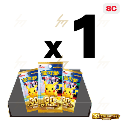 30th C - Pokemon TCG - Booster Box - 30th CELEBRATION (Simplified Chinese)