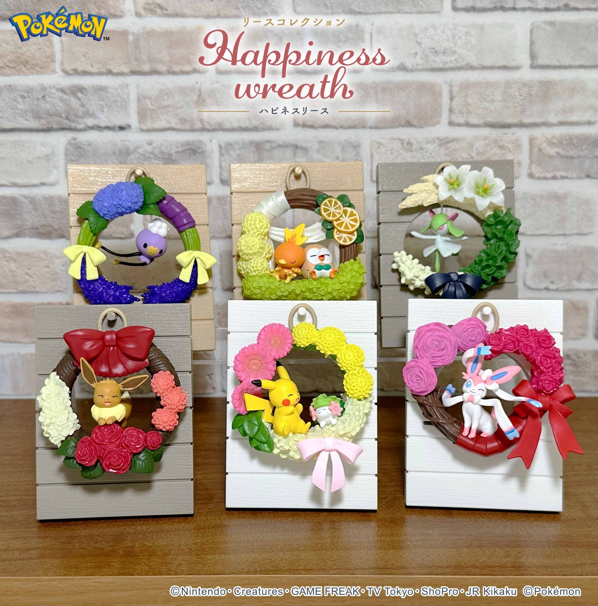 Re-Ment - Blind Box - Pokemon - Wreath Collection - Happiness