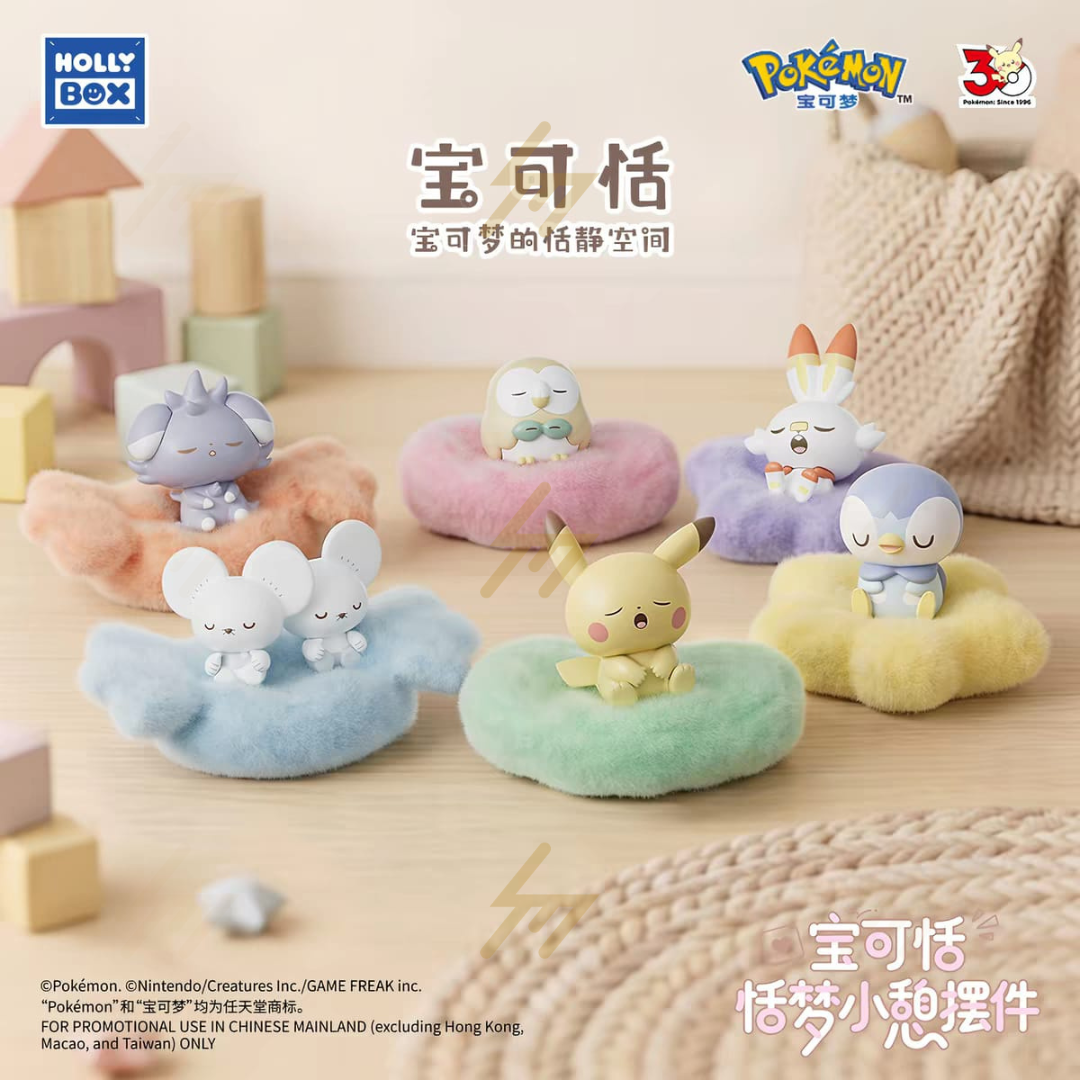 Holly Box - Blind Box - Pokemon Pokepeace - Sweet Dream Nap Ornament