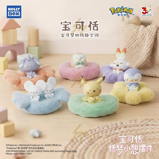 Holly Box - Blind Box - Pokemon Pokepeace - Sweet Dream Nap Ornament