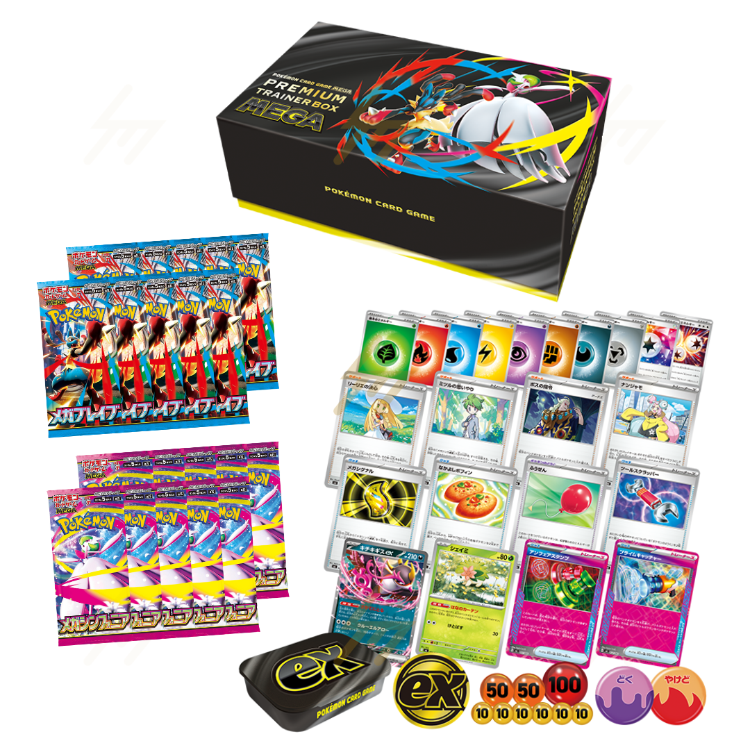 pokemon card game premium trainer box mega Pokemon TCG - MEGA