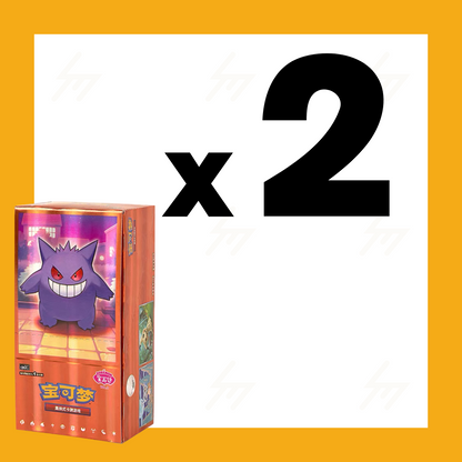 PRE-ORDER: CBB3 C - Pokemon TCG - Booster Box - GEM Pack VOL.3 (Simplified Chinese)