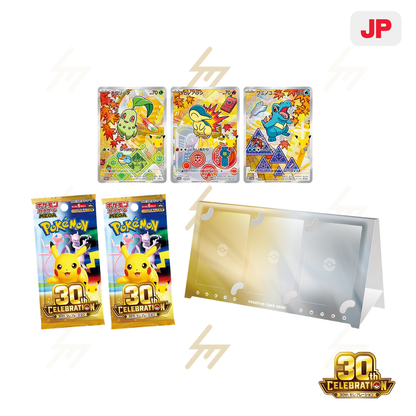 PRE-ORDER: Pokemon TCG - MEGA - 30th CELEBRATION Card Set: All 9 Sets (Japanese)