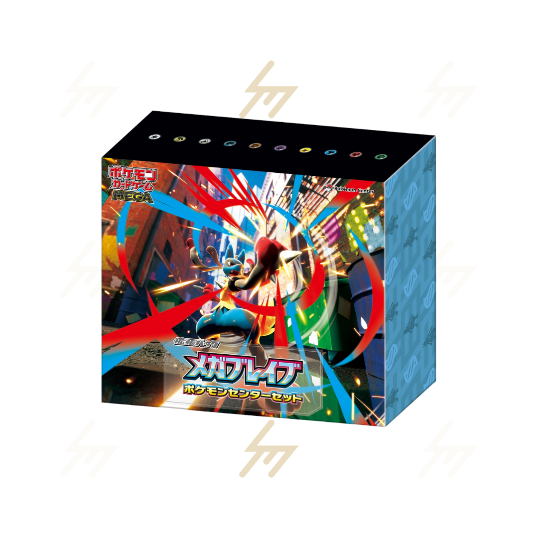 Pokemon TCG - MEGA - Mega Brave Pokemon Center Set (Japanese)
