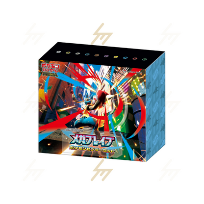 Pokemon TCG - MEGA - Mega Brave Pokemon Center Set (Japanese)