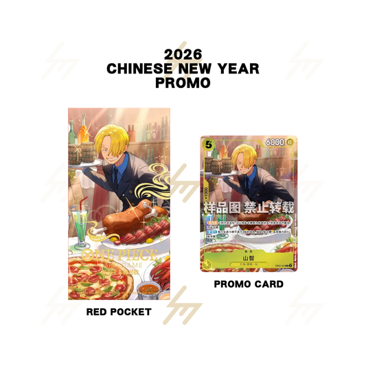 PRE-ORDER: One Piece - ‍Chinese New Year Promo Set 2026 - Sanji (Simplified Chinese)