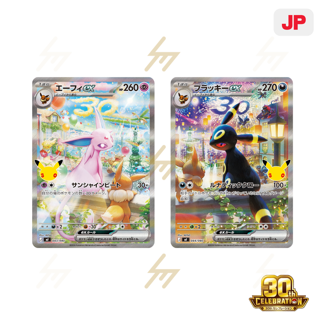 Pokemon TCG - MEGA - 30th CELEBRATION Premium Deck Set: Espeon & Umbreon (Japanese)