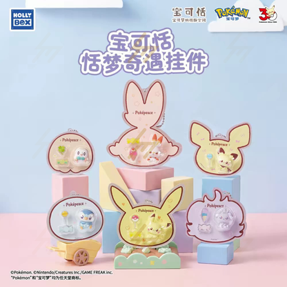 Holly Box - Blind Box - Pokemon Pokepeace - Dream Adventure Bag Charm