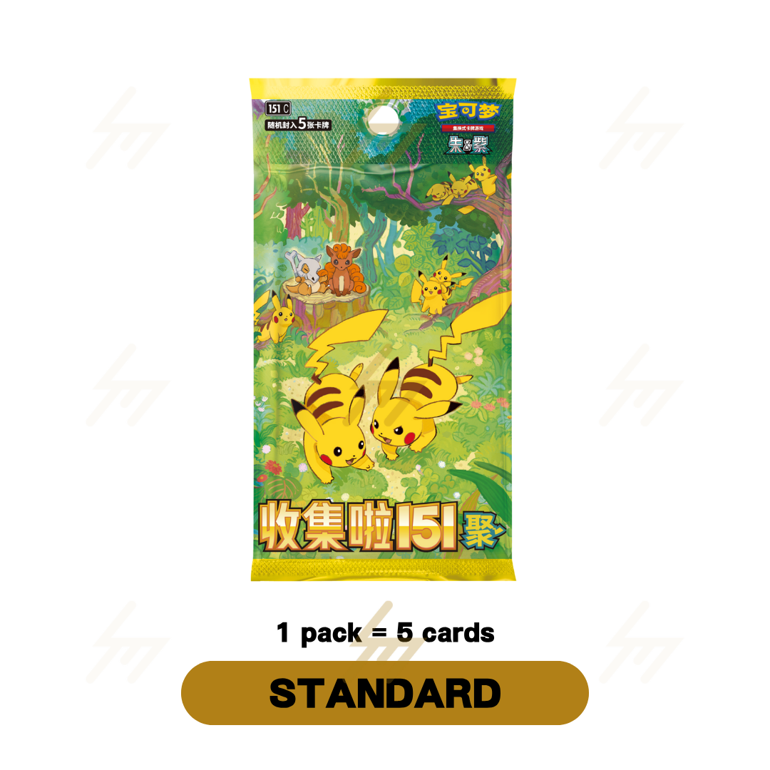 PRE-ORDER: 151C - Pokemon TCG - Booster Box - Scarlet & Violet - 151 Collection: Gathering (Simplified Chinese)