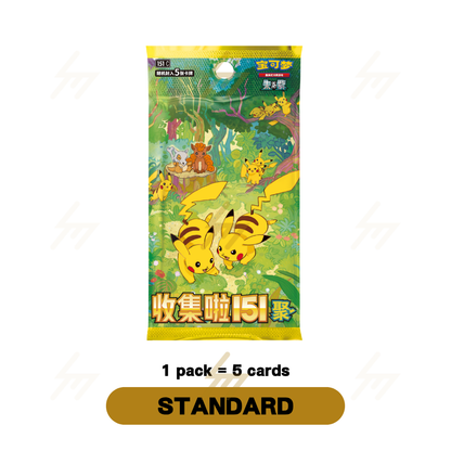 PRE-ORDER: 151C - Pokemon TCG - Booster Box - Scarlet & Violet - 151 Collection: Gathering (Simplified Chinese)